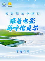 激情都市一区二区