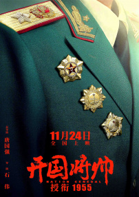 亚洲国产天堂久久综合9999